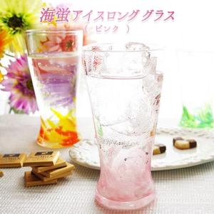 琉球ガラス グラス コップ 誕生日 プレゼント ホタル石