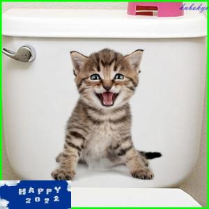 壁紙 柄 アニマル 動物 内装 住宅設備 Diy 工具 通販 Yahoo ショッピング