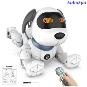 犬型ロボット 犬 ロボット おもちゃ 簡易プログラミング ペット 家庭用ロボット ペットドッグ 高齢...