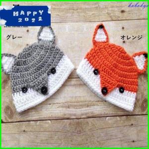 子供 動物帽子の商品一覧 通販 Yahoo ショッピング