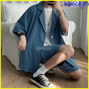 セットアップ メンズ 韓国 ファッション サマー 半袖 スーツ 上下セット ハーフパンツモード系 パーティー カジュアル 夏 おしゃれ 大き P 久保井 恭 通販 Yahoo ショッピング