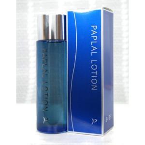 ラファアイランド インフラーレン 美容液 ラファエルキス ラファエルキス インフラーレン 基礎化粧品 通販 ラファアイランド