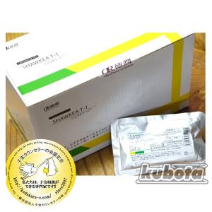 新品未使用 バイオコンク　2本入り バイオコンク 2箱 - メルカリ