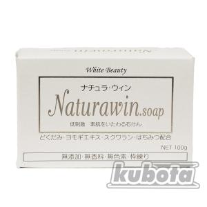 ハタ乳酸菌 LCH 2g×30包 : 久保田薬局Yahoo!店 - 通販 - Yahoo