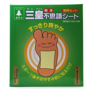 三皇　樹液不思議シート　徳用セット　24枚入(48駒)
