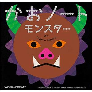 講談社（kodansha） 代紋 TAKE2(エンブレム テイクツー)/漫画全巻