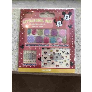 Disney ネイルシールの商品一覧 ネイルアート ネイル コスメ 美容 ヘアケア 通販 Yahoo ショッピング