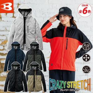 はる　真緒52点 BURTLE（バートル） 秋冬 ストレッチパーカ（ユニセックス）3230 XXL