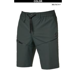 バートル ショートパンツ 4100 通気性 軽...の詳細画像3