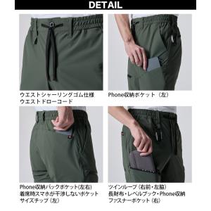 バートル ショートパンツ 4100 通気性 軽...の詳細画像5