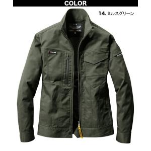 【BURTLE】ジャケット(ユニセックス)62...の詳細画像3