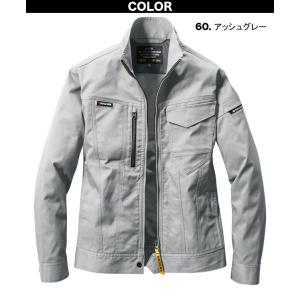 【BURTLE】ジャケット(ユニセックス)62...の詳細画像5