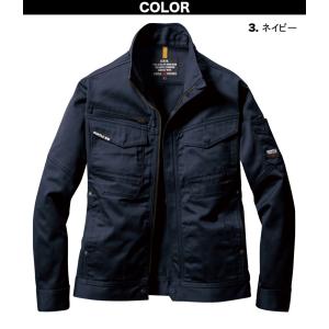 バートル BURTLE ジャケット 8101 ...の詳細画像2