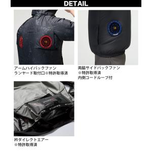 バートル エアークラフト AC半袖ブルゾン A...の詳細画像5