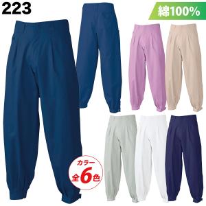 シンメン 三段鳶 綿ニッカ 223 通年 鳶服 ...の商品画像