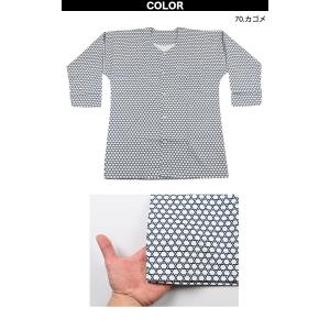 シンメン 鯉口シャツ 61000 綿100% ...の詳細画像3