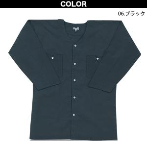シンメン 鯉口シャツ 80000 綿100% ...の詳細画像4
