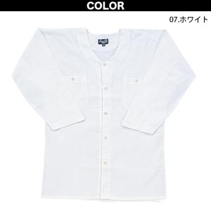 シンメン 鯉口シャツ 80000 綿100% ...の詳細画像5