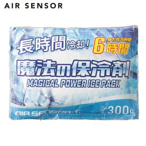 クロダルマ（KURODARUMA） 2025年新商品 保冷剤600g 014 SENSOR ICE 長