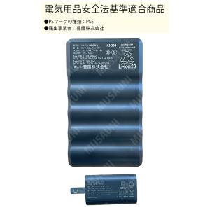 2026年新型 AIR SENSOR NEO ...の詳細画像2