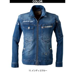 アイズフロンティア 超消臭ストレッチ3Dワーク...の詳細画像2