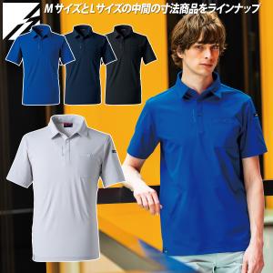 2025年新商品 アイズフロンティア エコロジー...の商品画像