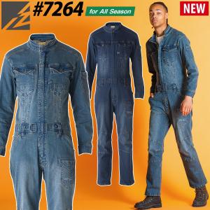 山田辰 AUTO-BI つなぎ服（防炎） 5102 S〜LL ブレバノネクスト