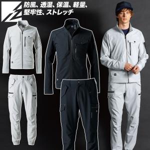 アイズフロンティア 2025年 秋冬 新商品 上...の商品画像