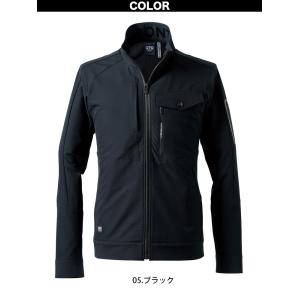 アイズフロンティア 2025年 秋冬 新商品 ...の詳細画像4