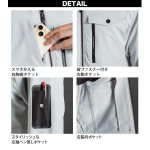 アイズフロンティア 2025年 秋冬 新商品 ...の詳細画像5