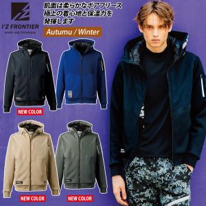 試着のみ♡エアボ・ウェーブ♡平編み弾性着衣♡ストッキング♡EV1♡10号 試着のみ♡エアボ・ウェーブ♡平編み弾性着衣♡ストッキング♡EV1♡10