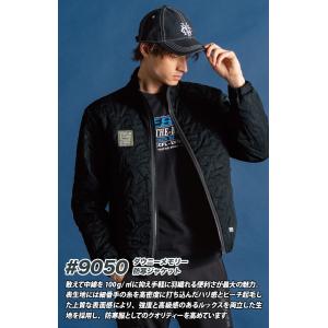 アイズフロンティア 2025年 秋冬 新商品 ...の詳細画像1