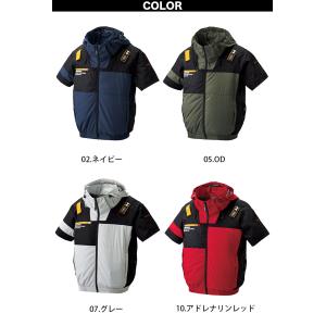 空調風神服チタンフード半袖 HUMMER 09...の詳細画像3