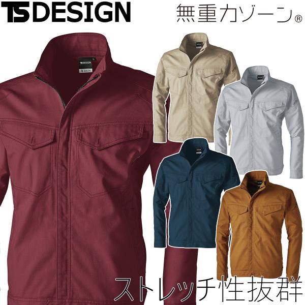 TS DESIGN 藤和 3616 ハイブリッドコットンジャケット  オールシーズン 耐久性に優れた...