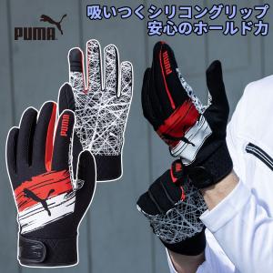 作業用手袋 PUMA プーマ WORKING GLOVES CRAFT MASTER CM-6501 1双 合成皮革手袋 シリコングリップ タッチパネル対応 ワークグローブ メンズ ユニワールド｜kucho100ka