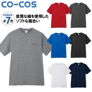 CO-COS 半袖Tシャツ 3007 綿100%...の商品画像