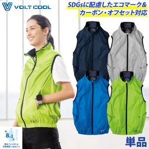 2025年新商品 空調風神服 コーコス エコ・ポ...の商品画像