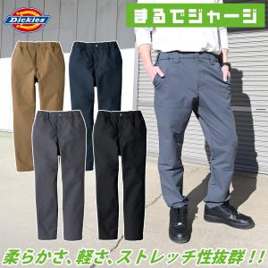 コーコス ディッキーズ ストレッチデニム サロペット D-709 Dickies