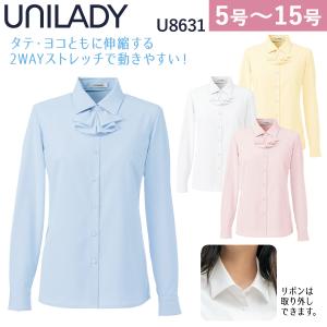 UNILADY 長袖ブラウス U8232 17号 19号 大きいサイズ ストライプ 調温