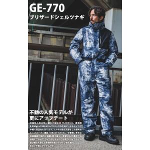 2024年秋冬新作 GRACE ENGINEE...の詳細画像1