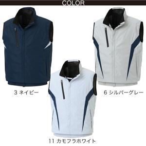 サンエス 空調風神服 チタン加工ベスト KF1...の詳細画像1