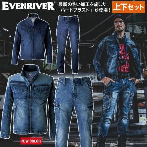 再販なし・レア商品】 G-way メンズ フットボールシャツ EAST SIDE GFL