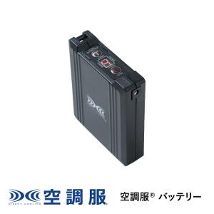 空調服 空調服(R) バッテリー 7.2V BT23221 : 株式会社空調服