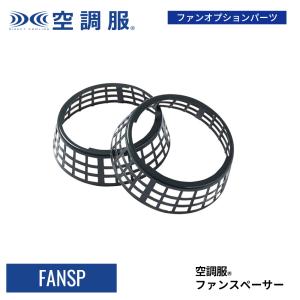 kuchofukushop_fansp