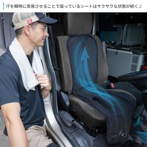 【公式ショップ】クールクッション KC2000...の詳細画像5