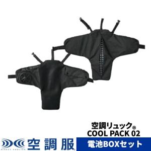 N.HOOLYWOOD◇ロングボアジャケッ/40/アクリル/BLK/192-C006-030