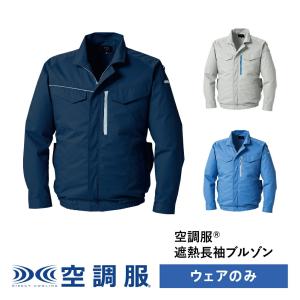 ガラスドーム グラスドーム ドームグラス ウッドガラスドームS 木製