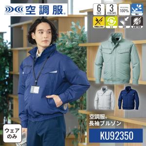 κκ トーヨーコーケン 工具 ランヤード KP20 ブラック 傷や汚れ