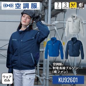 kuchofukushop_ku92601