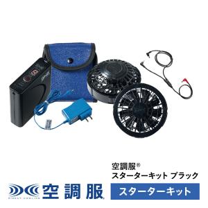 暖雅ベスト7.4V HD-VE741N TAJIMA タジマ HDVE741N : 創工館